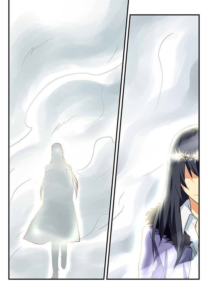 《黑色浮士德》第62章 第22页