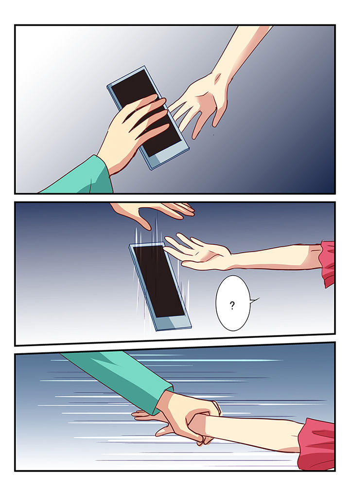 《黑色浮士德》第34章 第9页