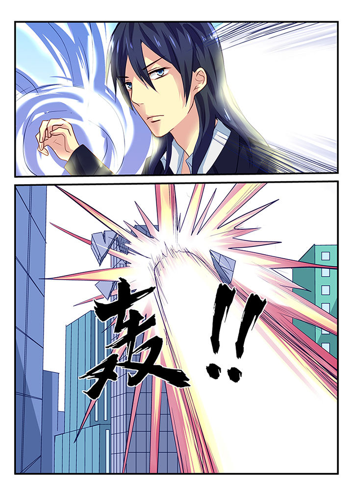 《黑色浮士德》第32章 第5页