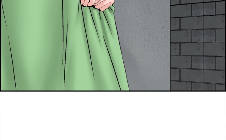 《本能教学》第29章争强好胜 第23页