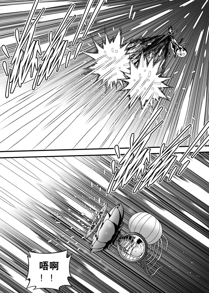 《僵尸器圣》第139章 第11页