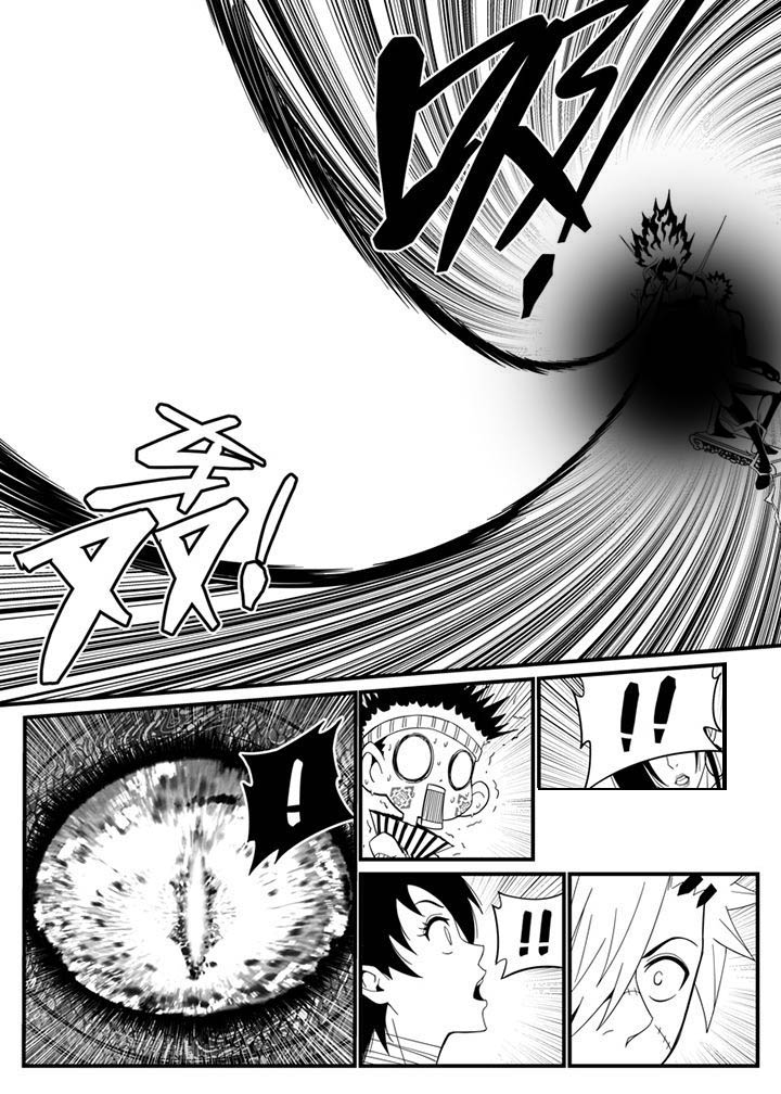 《僵尸器圣》第134章 第3页