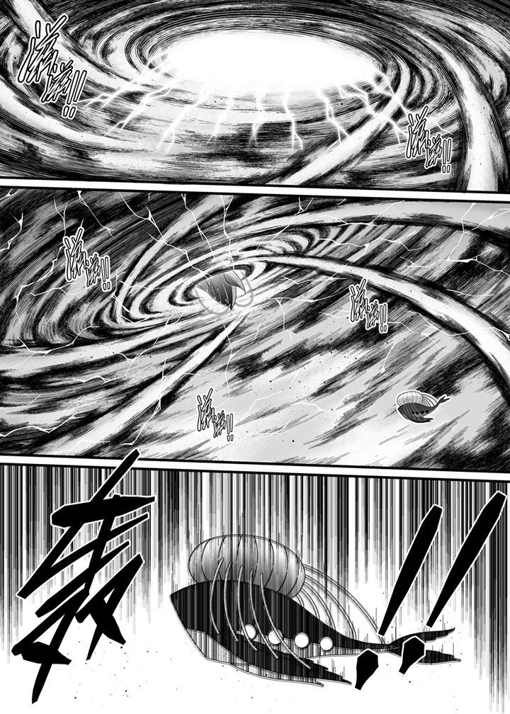 《僵尸器圣》第122章 第12页