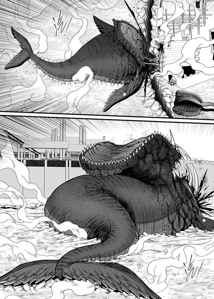 《僵尸器圣》第110章 第2页