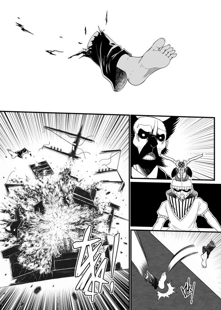 《僵尸器圣》第107章 第6页