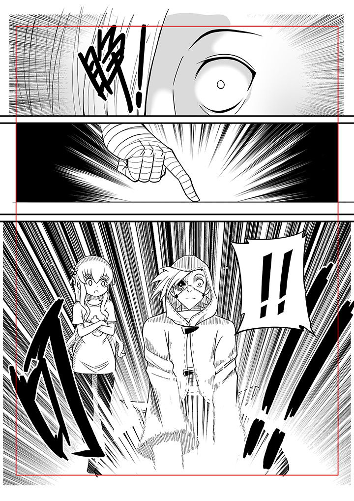 《僵尸器圣》第29章 第9页