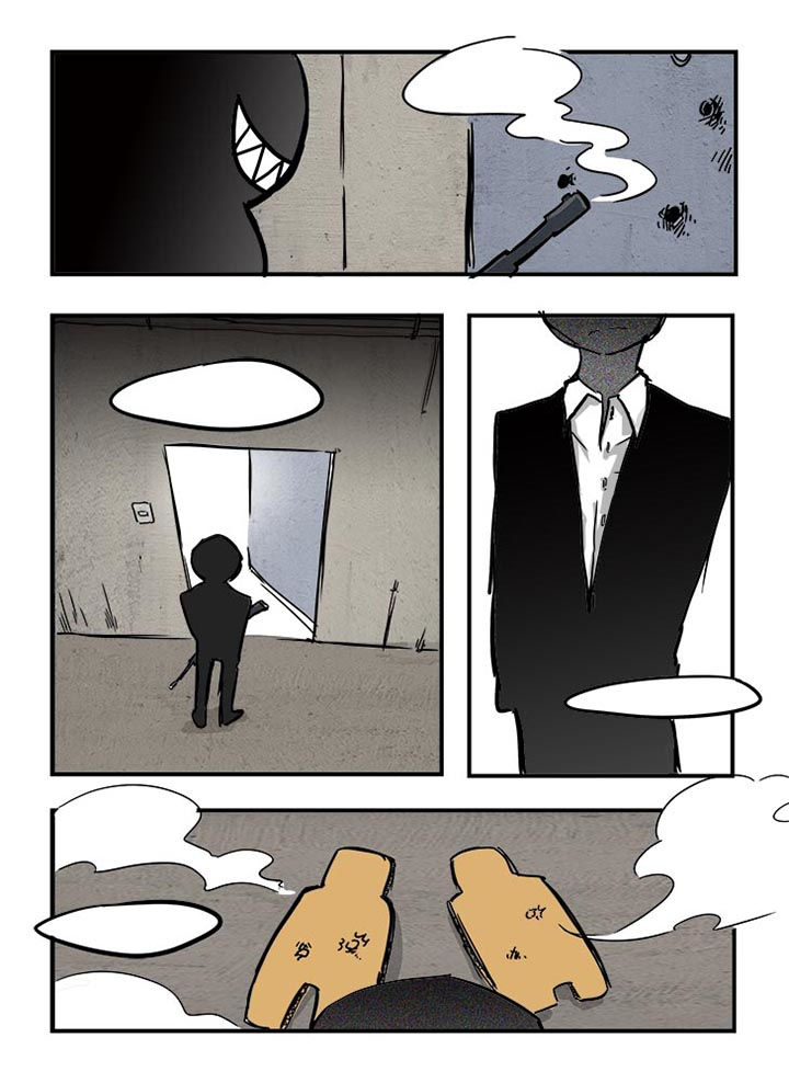 《胶囊战记》第14章 第1页