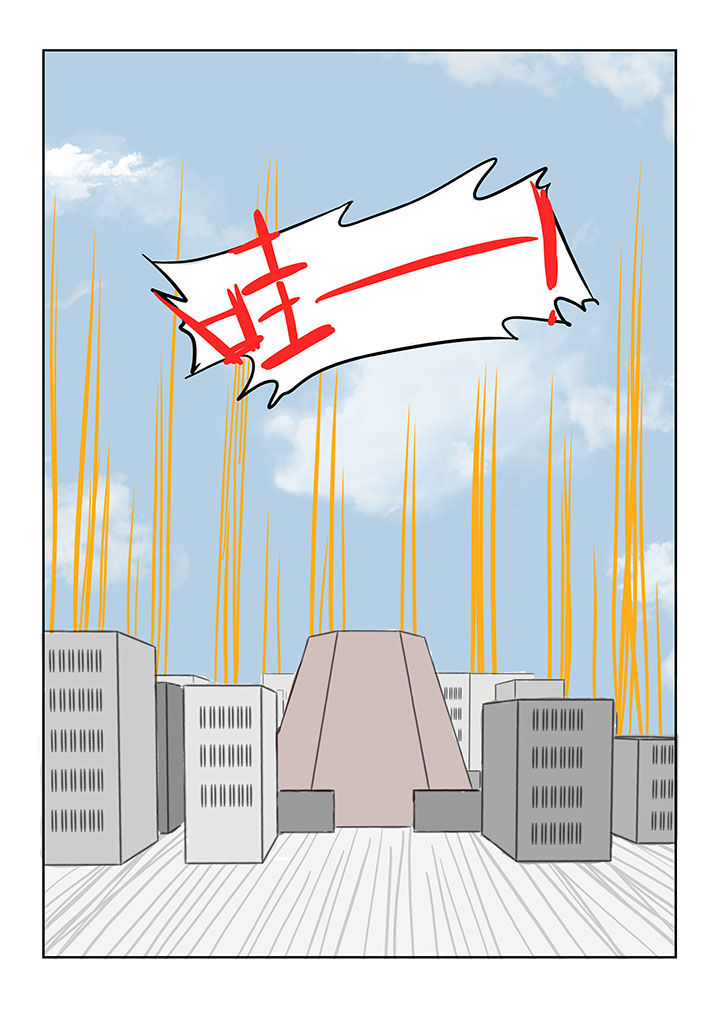 《胶囊战记》第7章 第1页