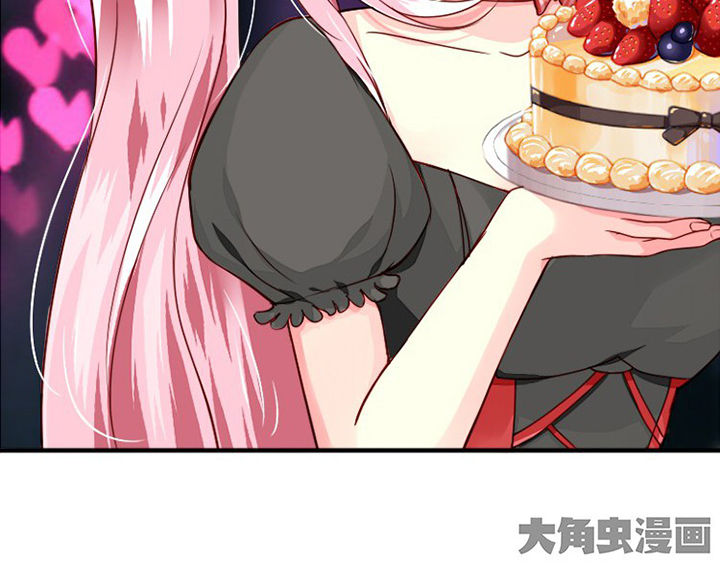 《金牌主播》第37章 第19页