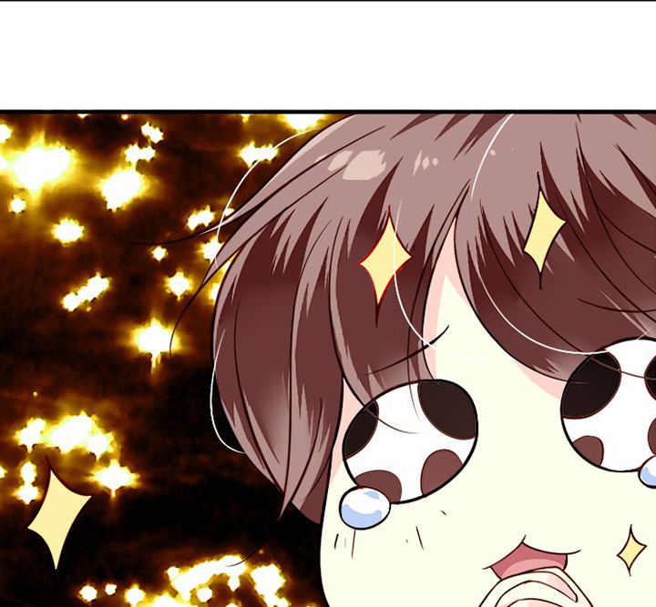 《金牌主播》第37章 第9页