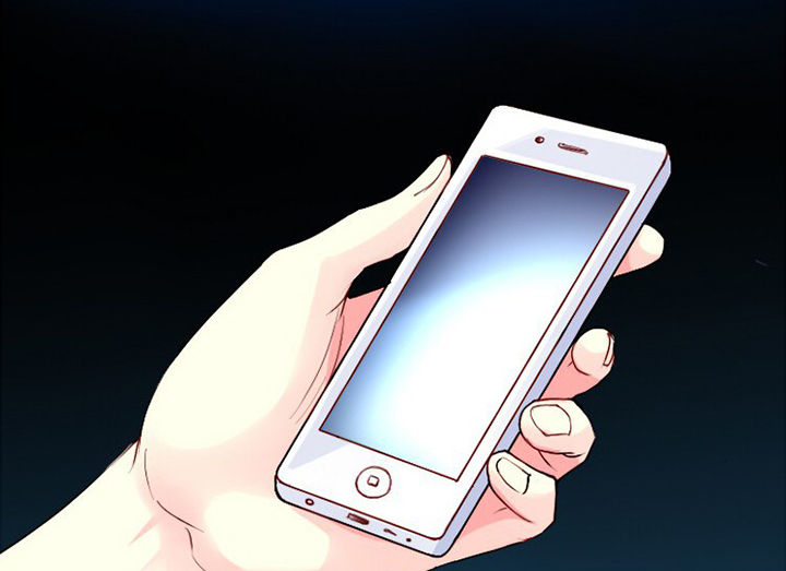 《金牌主播》第36章 第14页