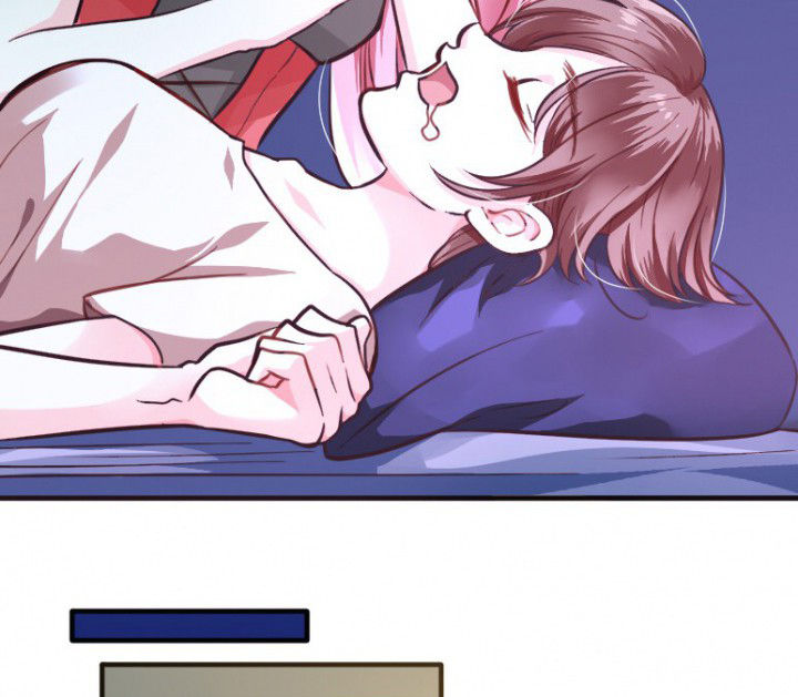 《金牌主播》第36章 第23页