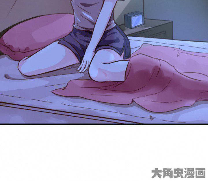 《金牌主播》第36章 第27页