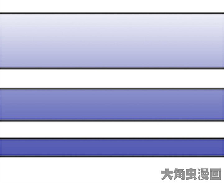 《金牌主播》第34章 第18页