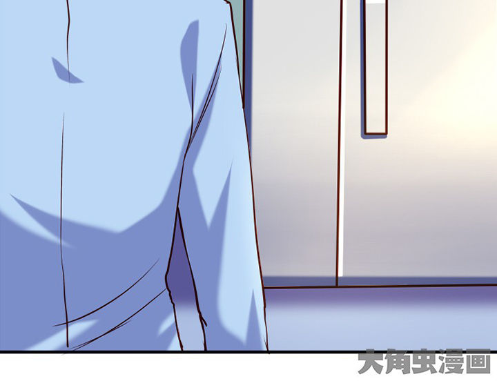 《金牌主播》第34章 第34页