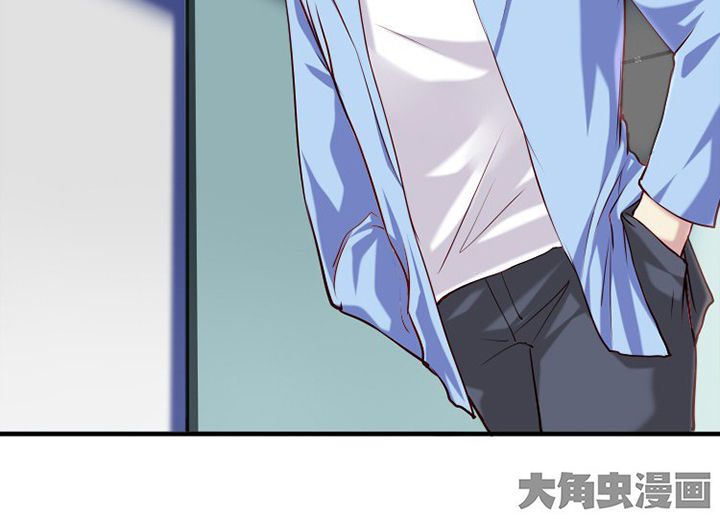 《金牌主播》第34章 第38页