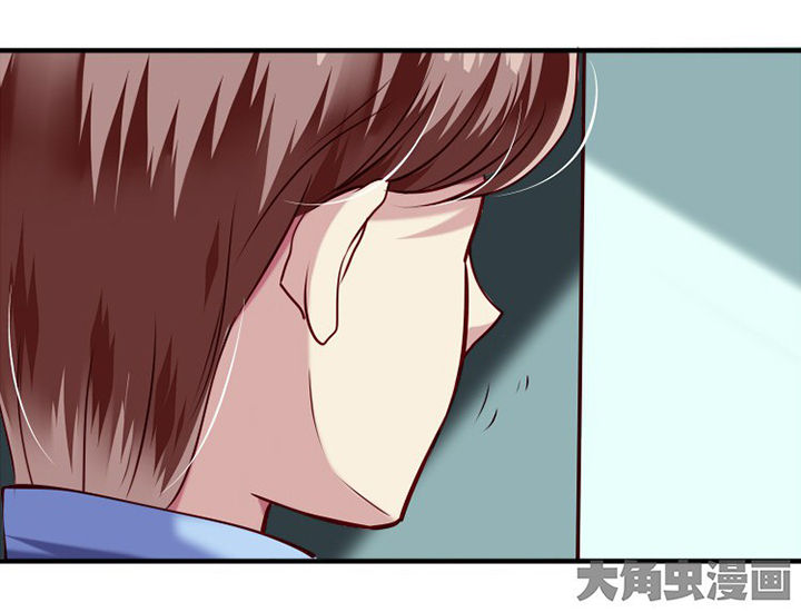 《金牌主播》第34章 第42页