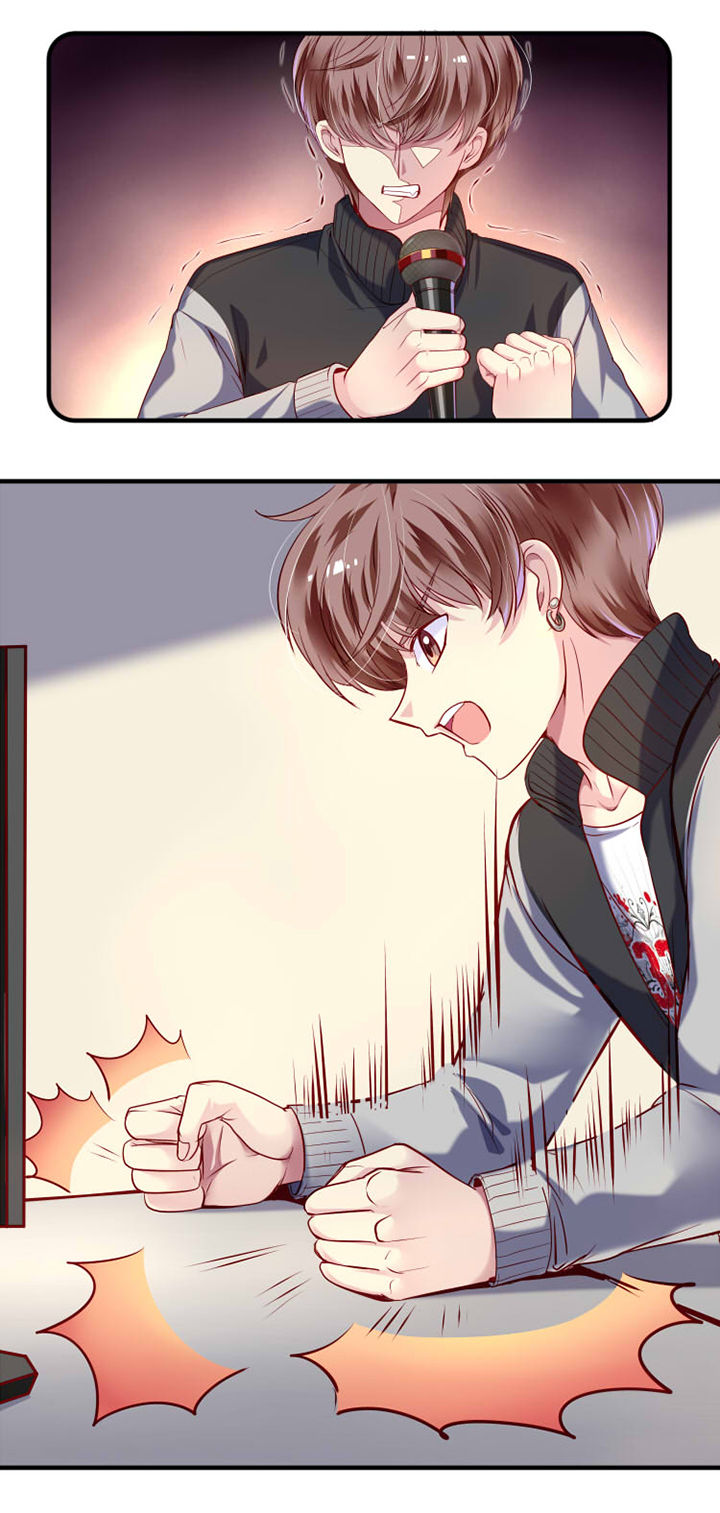 《金牌主播》第24章 第3页