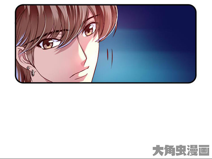 《金牌主播》第25章 第12页