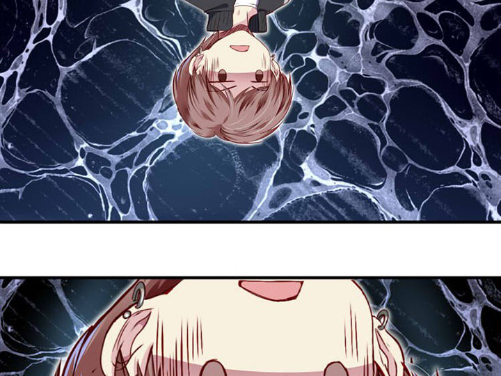 《金牌主播》第25章 第8页
