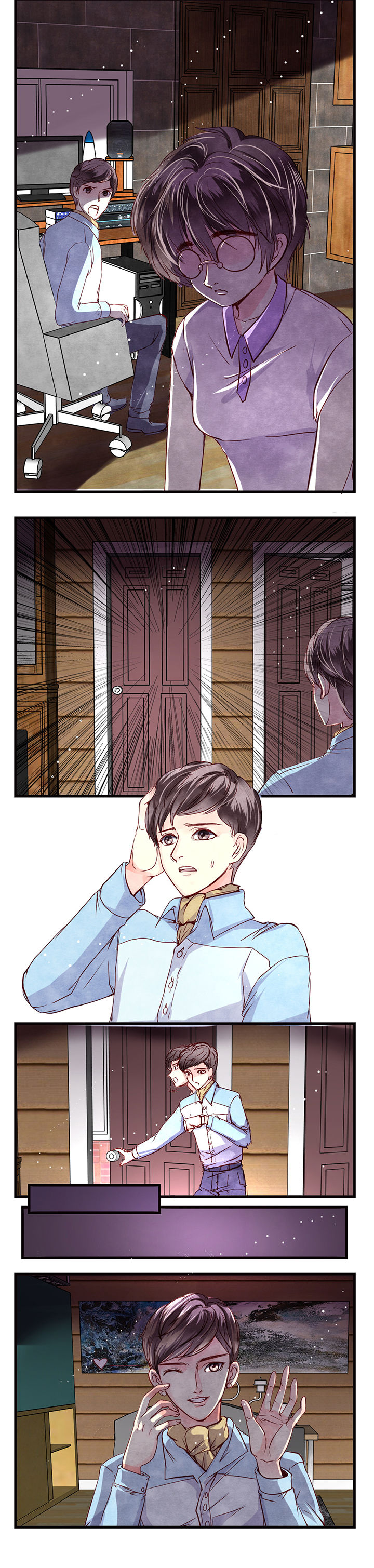 《金牌主播》第4章 第2页