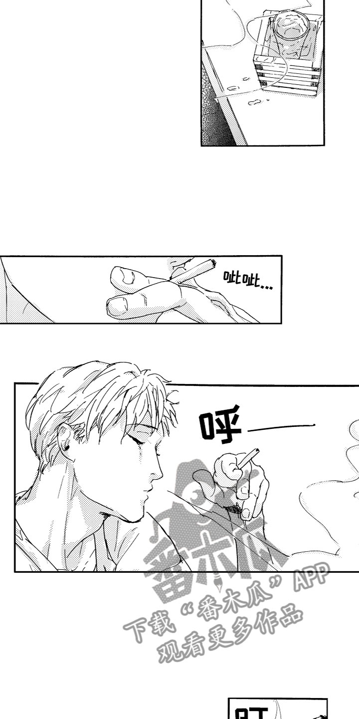 《亲吻你受伤的脚》第24章想着我 第2页