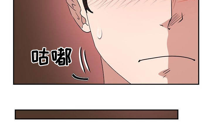 《猎物复仇》第48章客人 第23页