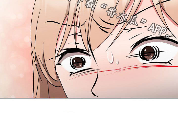 《猎物复仇》第32章约见 第18页
