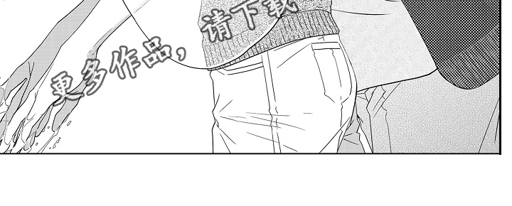 《甜蜜的痛苦》第24章交往 第16页