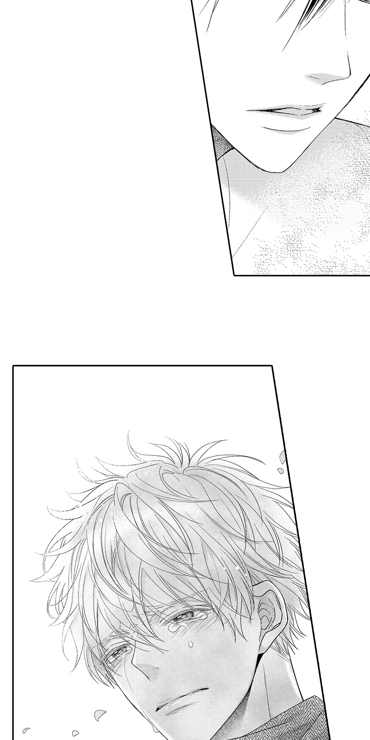 《甜蜜的痛苦》第24章交往 第8页