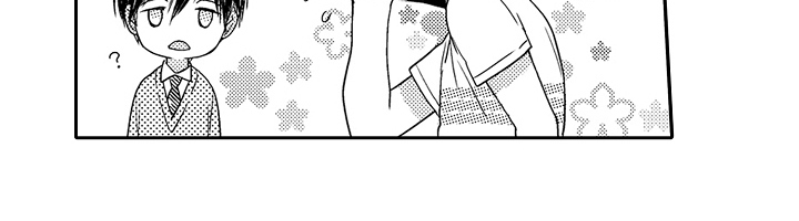 《甜蜜的痛苦》第8章撒娇 第17页