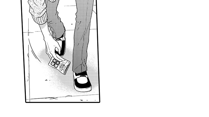 《甜蜜的痛苦》第1章家庭 第15页