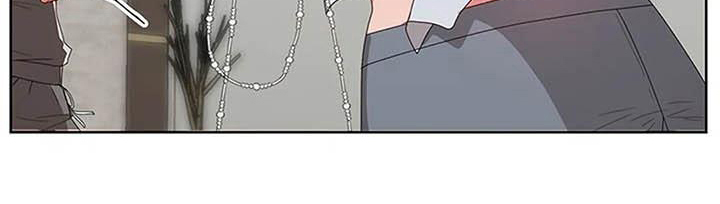 《老板密事》第7章紧张 第18页