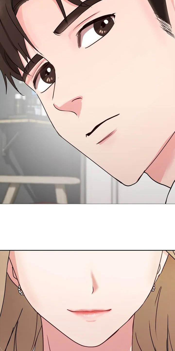 《老板密事》第1章伺候 第6页