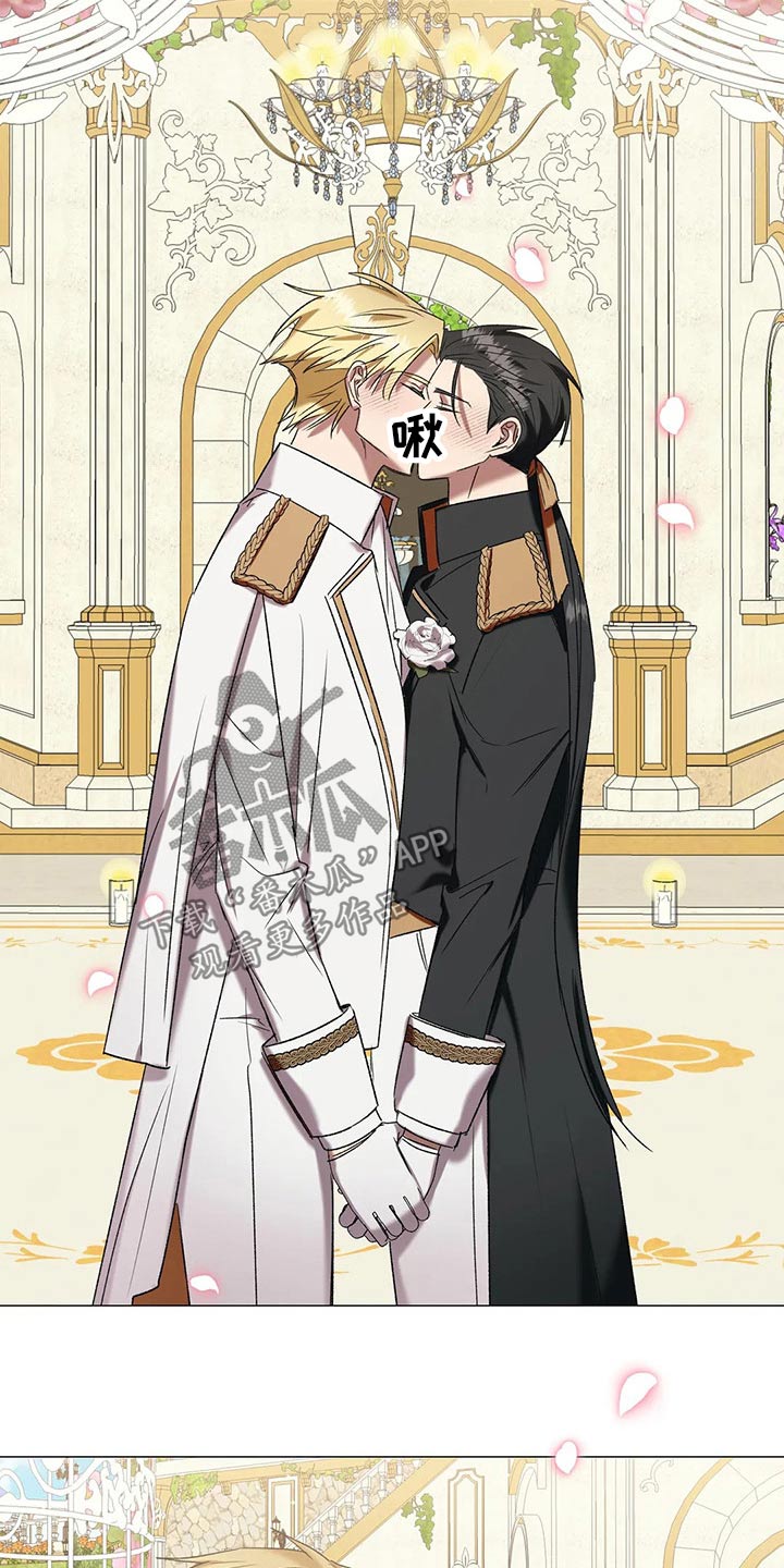 《亚伦向我求婚》第95章【第二季】结婚 第20页