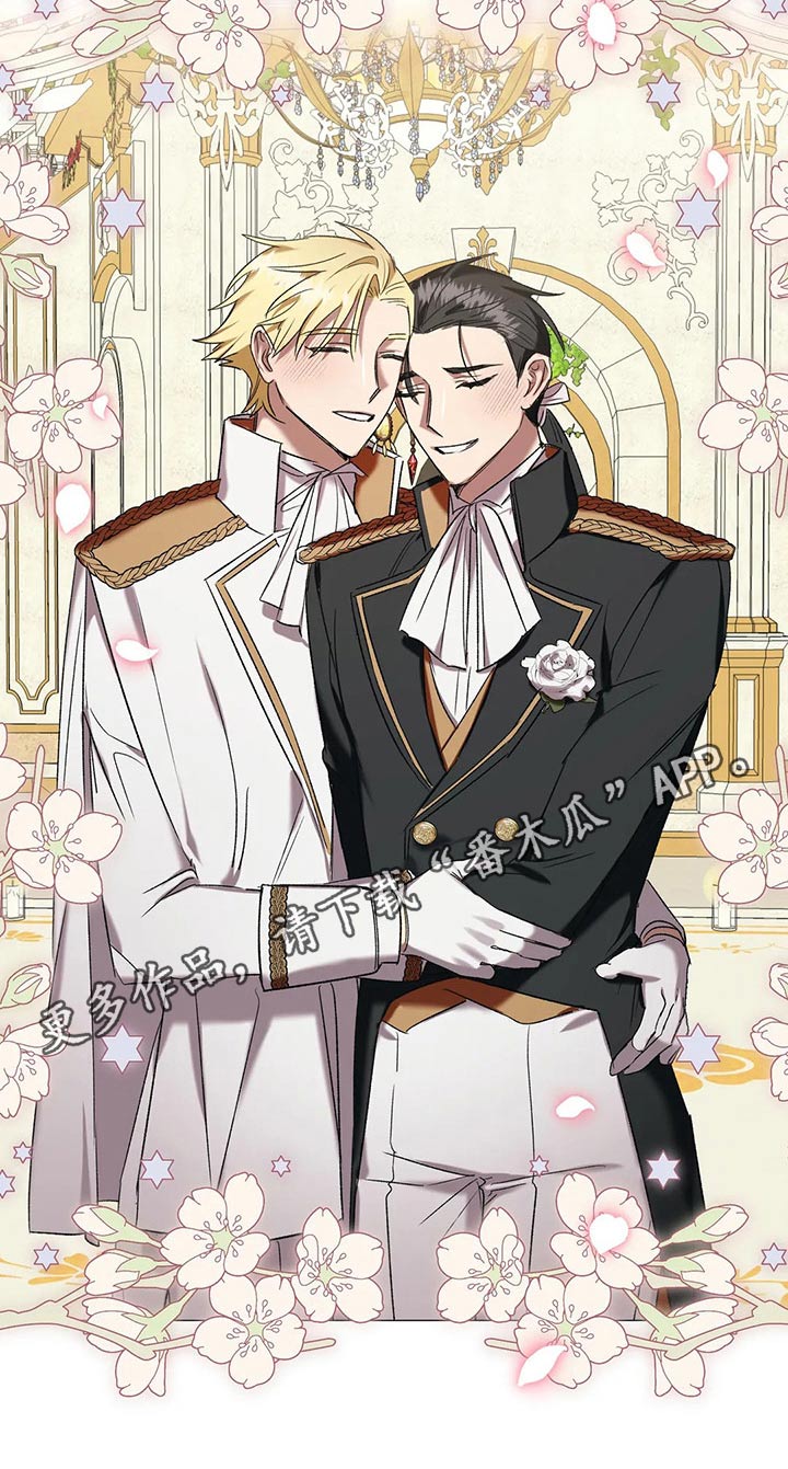 《亚伦向我求婚》第95章【第二季】结婚 第22页