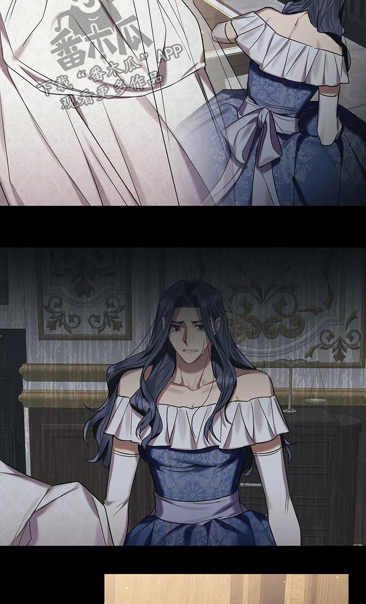 《亚伦向我求婚》第82章【第二季】负责 第10页
