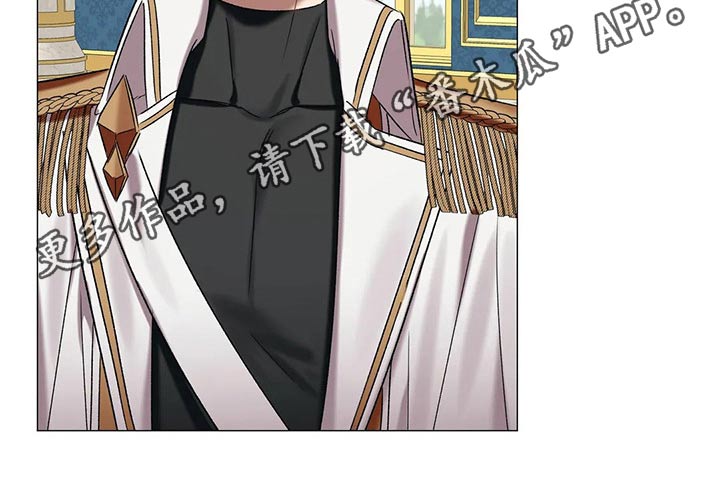 《亚伦向我求婚》第82章【第二季】负责 第22页