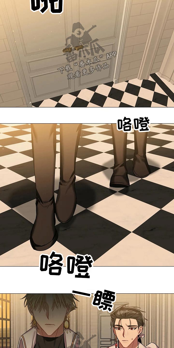 《亚伦向我求婚》第77章【第二季】自戒 第4页