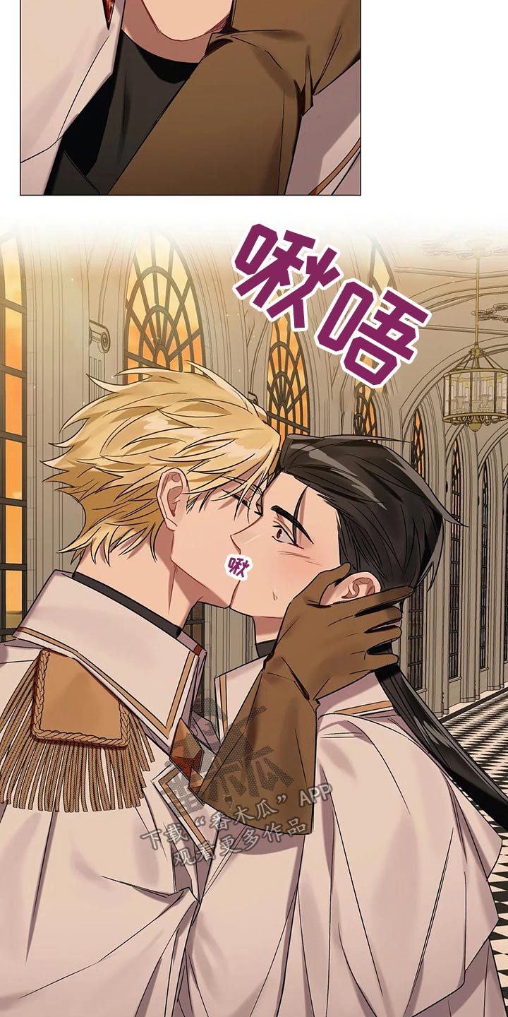 《亚伦向我求婚》第79章【第二季】不能逃避 第4页