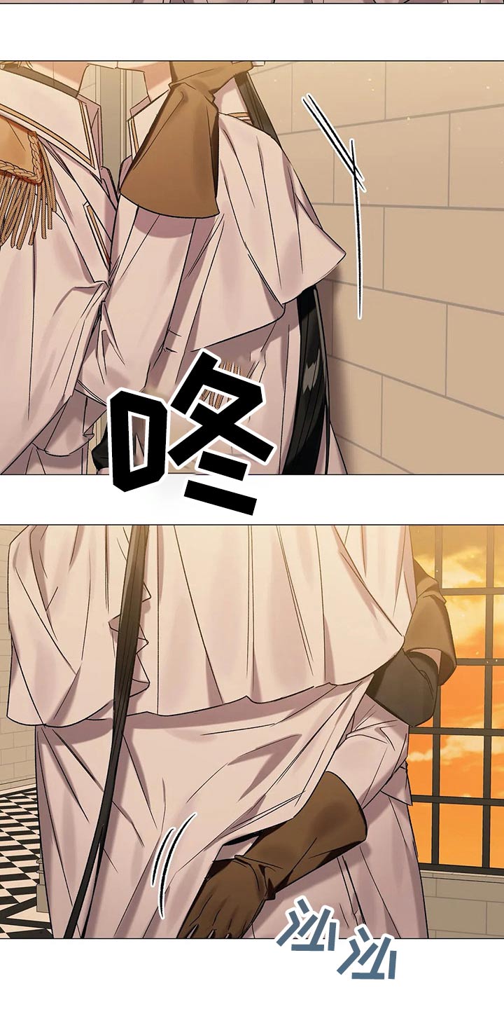 《亚伦向我求婚》第79章【第二季】不能逃避 第5页