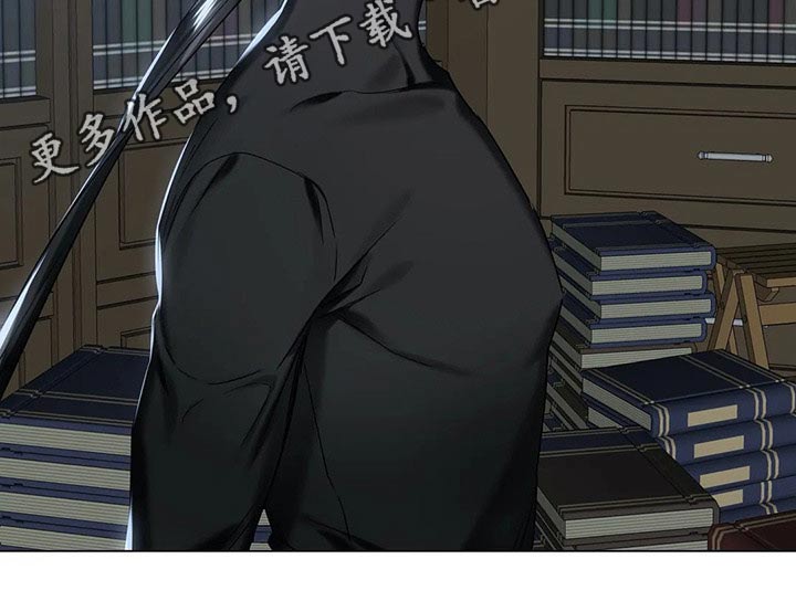 《亚伦向我求婚》第62章【第二季】面对 第21页