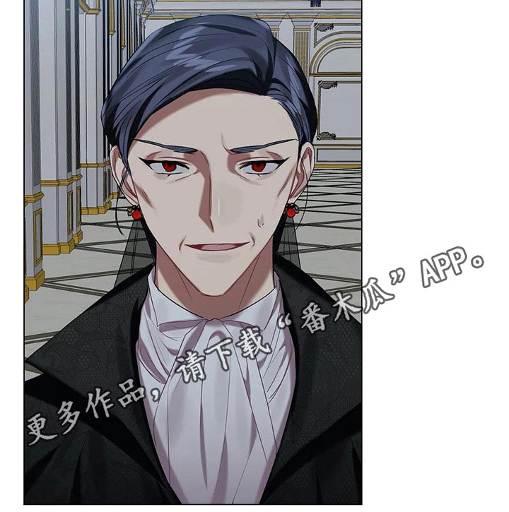 《亚伦向我求婚》第55章【第二季】相似 第21页