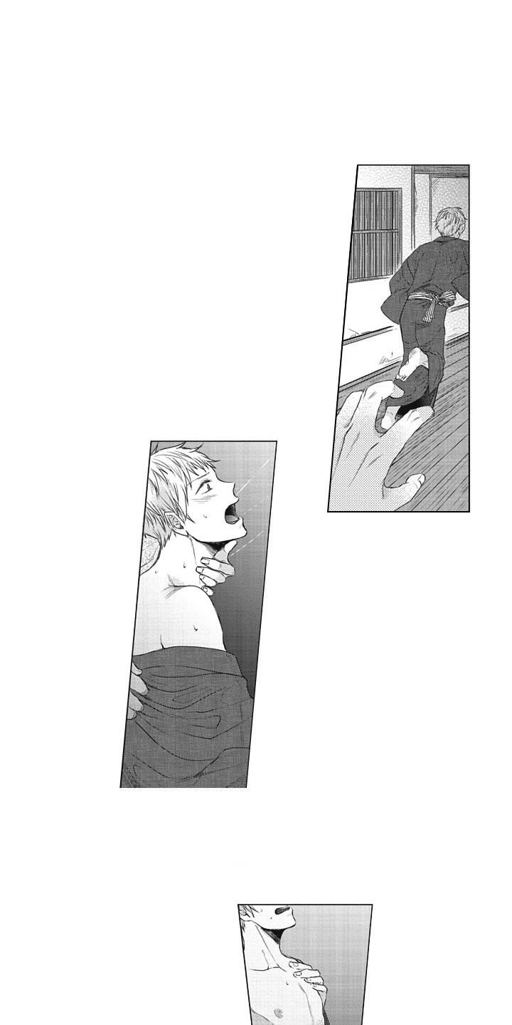 《熟悉的面貌》第23章解除禁制 第1页