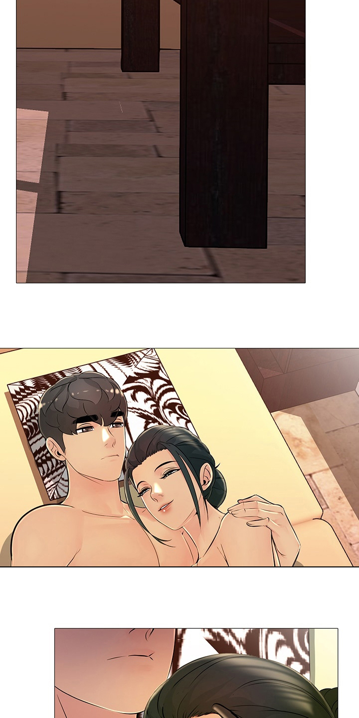 《兄弟的伴侣》第43章从哪说起 第13页