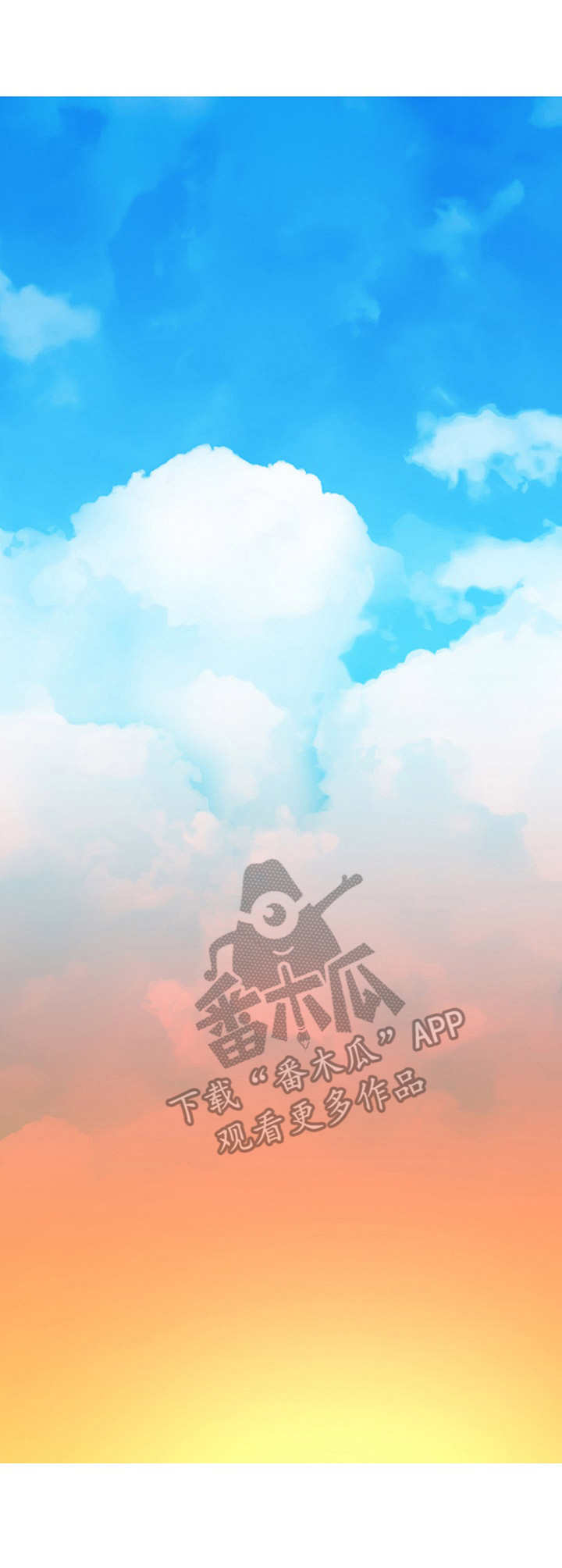 《兄弟的伴侣》第6章再次提议 第3页