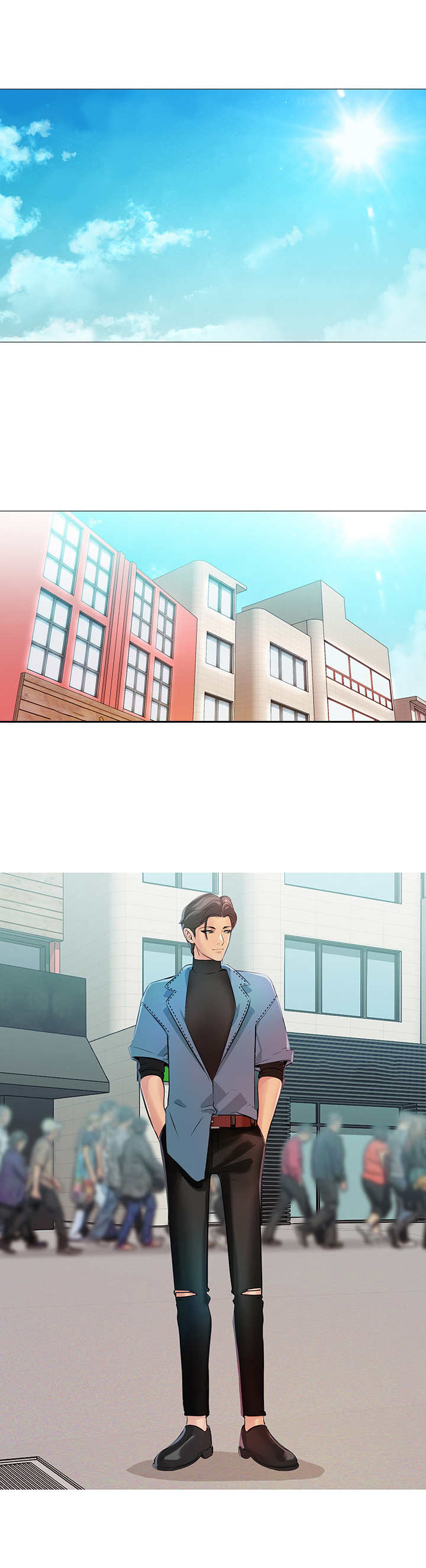 《兄弟的伴侣》第5章三人约会 第1页