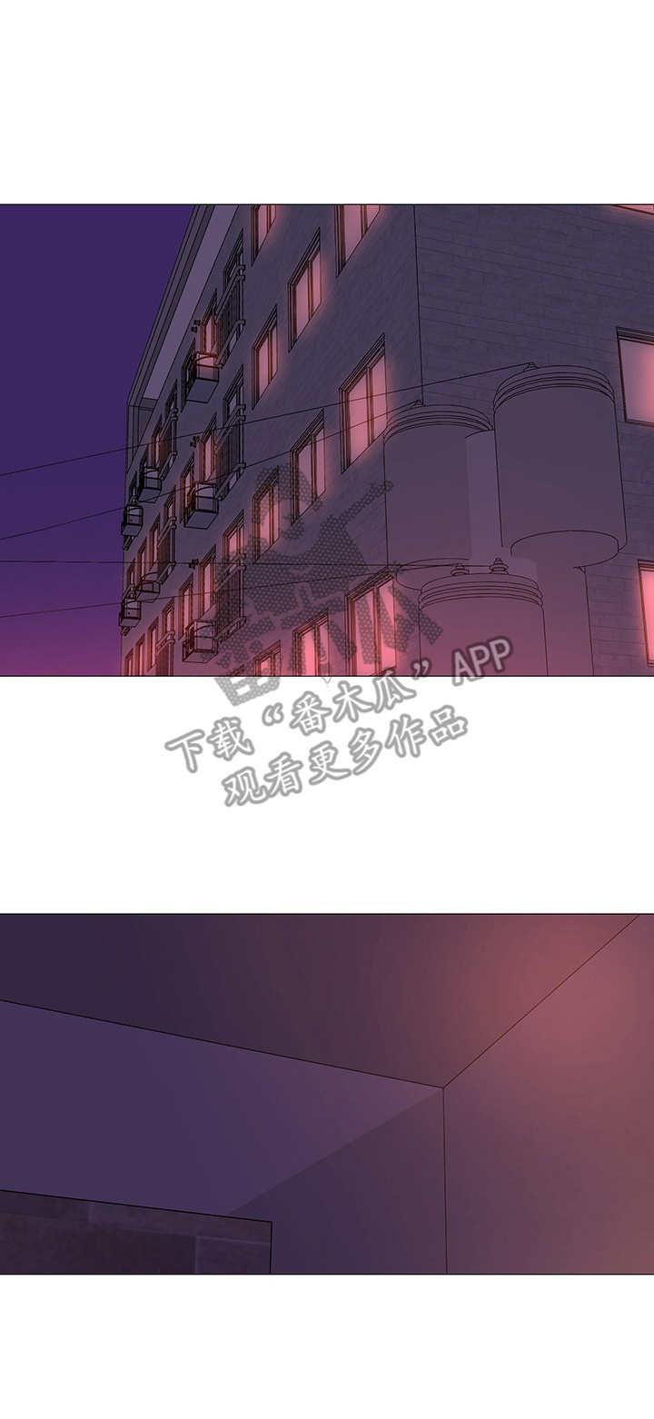 《兄弟的伴侣》第4章照片 第9页