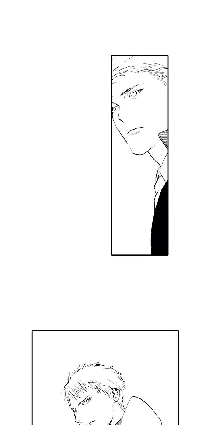 《狼人降临》第30章这是我的狗 第12页