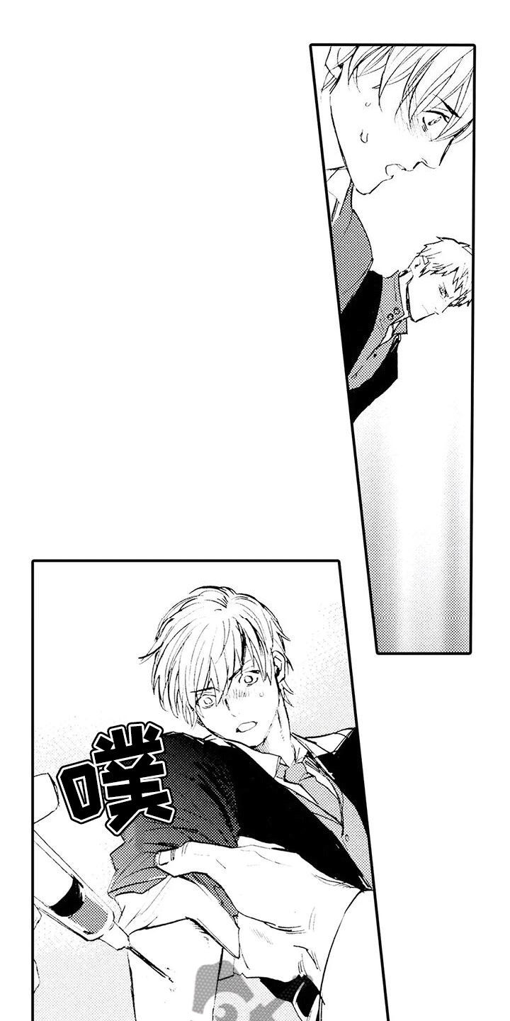 《狼人降临》第25章没准会死 第8页